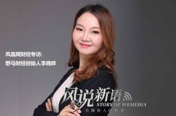 (1分钟科普下)吴忠市企业单位有哪些_哔哩哔哩-3
